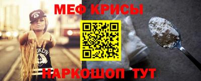 ECSTASY Кунгур