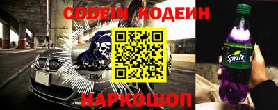 наркотики Кумертау