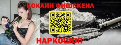 наркотики Кумертау