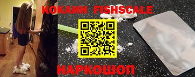 прущие крисы Кулебаки