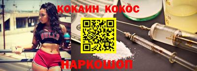 прущие крисы Кулебаки