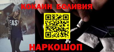 наркотики Кумертау