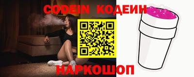 прущие крисы Кулебаки