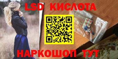 прущие крисы Кулебаки