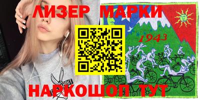 ECSTASY Кунгур