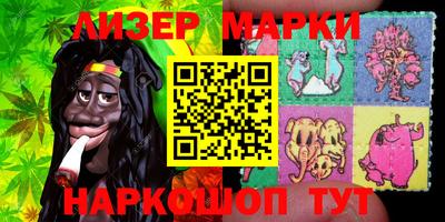 наркотики Кумертау