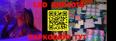 наркотики Кумертау