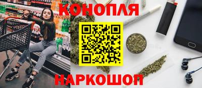 наркотики Кумертау