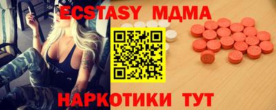 прущие крисы Кулебаки