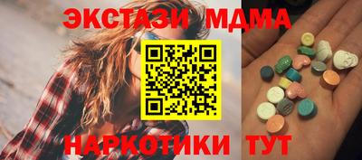 не бодяженный Анжеро-Судженск