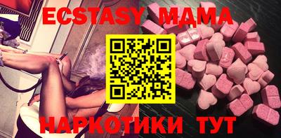 прущие крисы Кулебаки