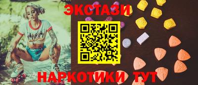 наркотики Кумертау