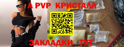 ECSTASY Кунгур