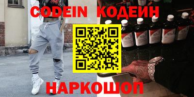 ECSTASY Кунгур