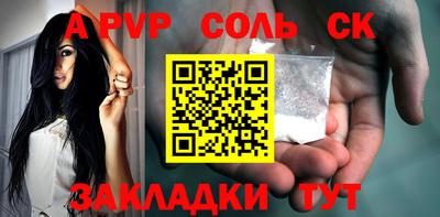 ECSTASY Кунгур
