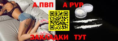 наркотики Кумертау