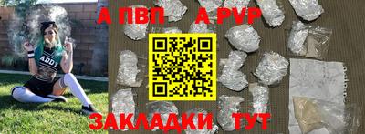 ECSTASY Кунгур