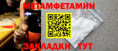 прущие крисы Кулебаки