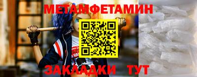 прущие крисы Кулебаки