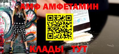 наркотики Кумертау