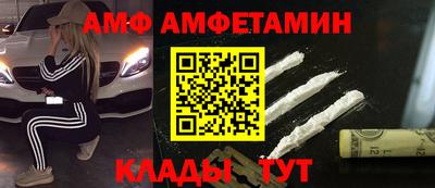 наркотики Кумертау