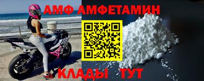 прущие крисы Кулебаки