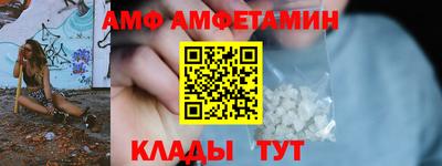ECSTASY Кунгур