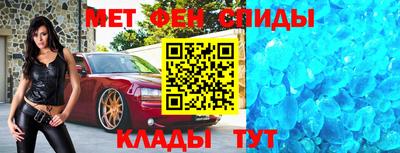 прущие крисы Кулебаки