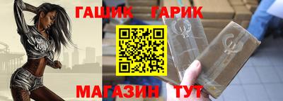 прущие крисы Кулебаки