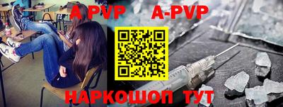 прущие крисы Кулебаки