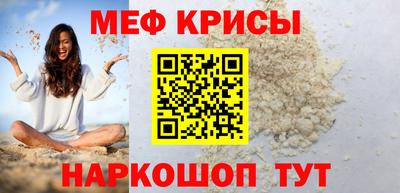 ECSTASY Кунгур