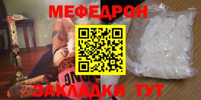 прущие крисы Кулебаки